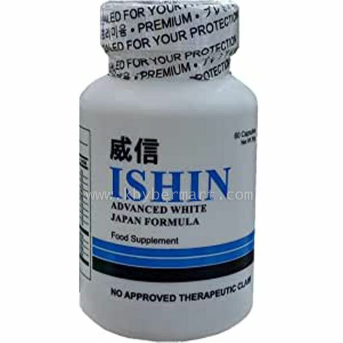 Ishin Advanced 10x Whitening Japan Formula with Collagen and Glutathione Capsules - 60 Pieces7UJKL