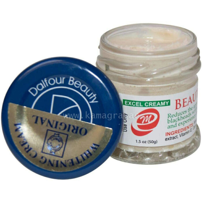 Dalfour Beauty Gold Seal Excel Light and Creamy Brightening Cream (50g)