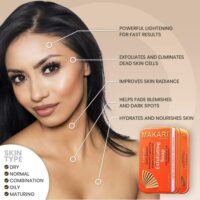 Makari Extreme Carrot & Argan Oil Bar Soap 7oz. UAE