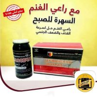 snpiry.com German Shepherd Supplements Arabic