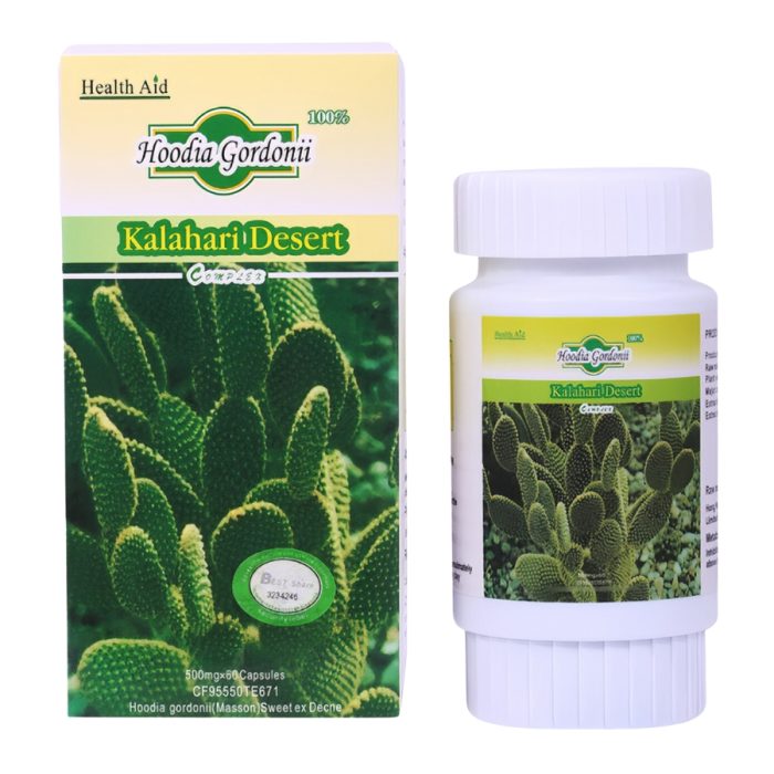 snipry.com Hoodia Gordonii